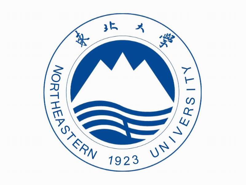 東北（běi）大學